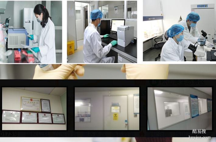 上海司法親子鑒定中心收費(fèi)標(biāo)準(zhǔn)及辦理流程（2025 最新官方發(fā)布）