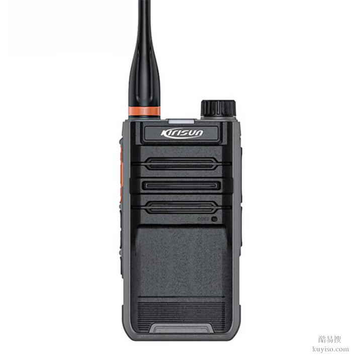 科立訊DP275數(shù)字對講機(jī)物業(yè)酒店對講機(jī)