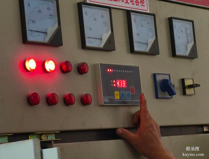 JKG-KAC/JKG-KAZ高采低補(bǔ)光伏四象限無(wú)功補(bǔ)償控制器