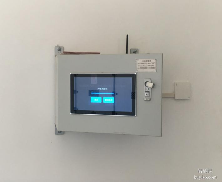 ST-901C無(wú)線測(cè)溫監(jiān)控系統(tǒng)裝置