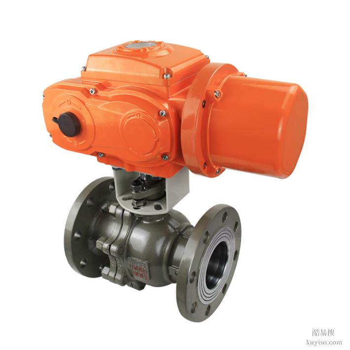 防爆電動法蘭球閥#%防爆閥門*電動球閥&法蘭球閥