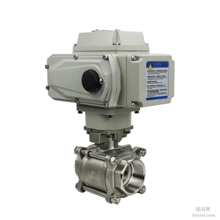 電動絲口球閥·￥%%￥電動（絲口·法蘭）球閥廠家批發(fā)·可定制