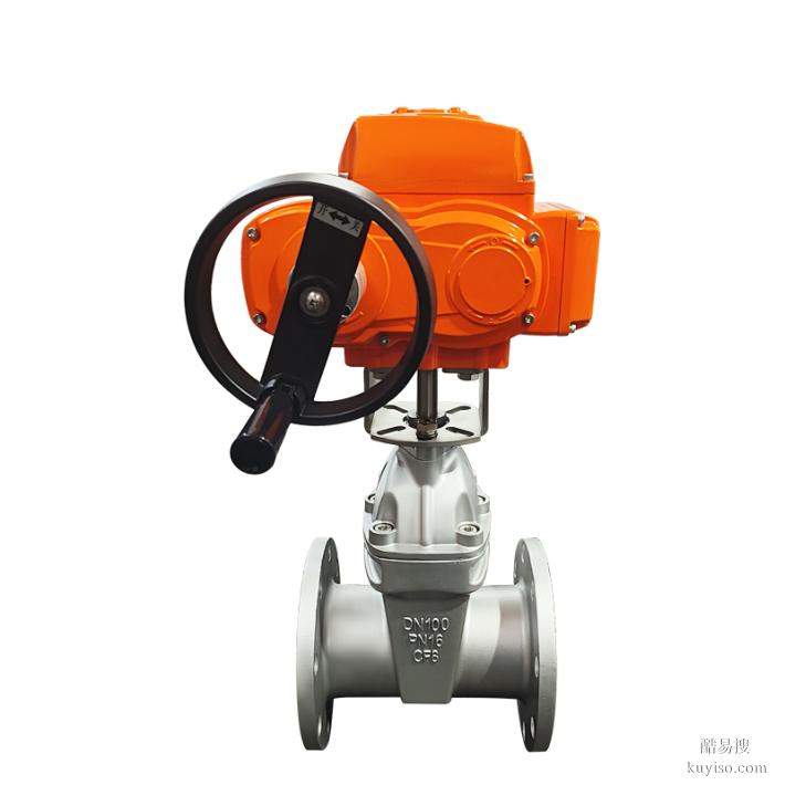 防爆電動閘閥#！防爆·電動閘閥·精品電動閥門廠家