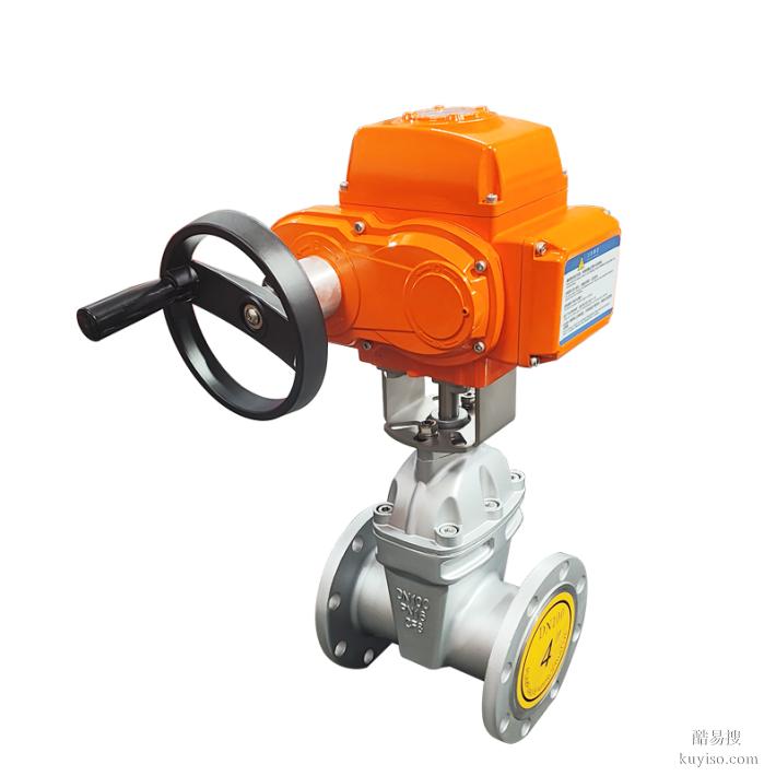 防爆電動閘閥#！防爆閘閥·電動閘閥·精品電動閥門廠家