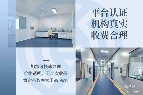 佛山6家做司法親子鑒定的地址名單（附2025年鑒定地址大全匯總）