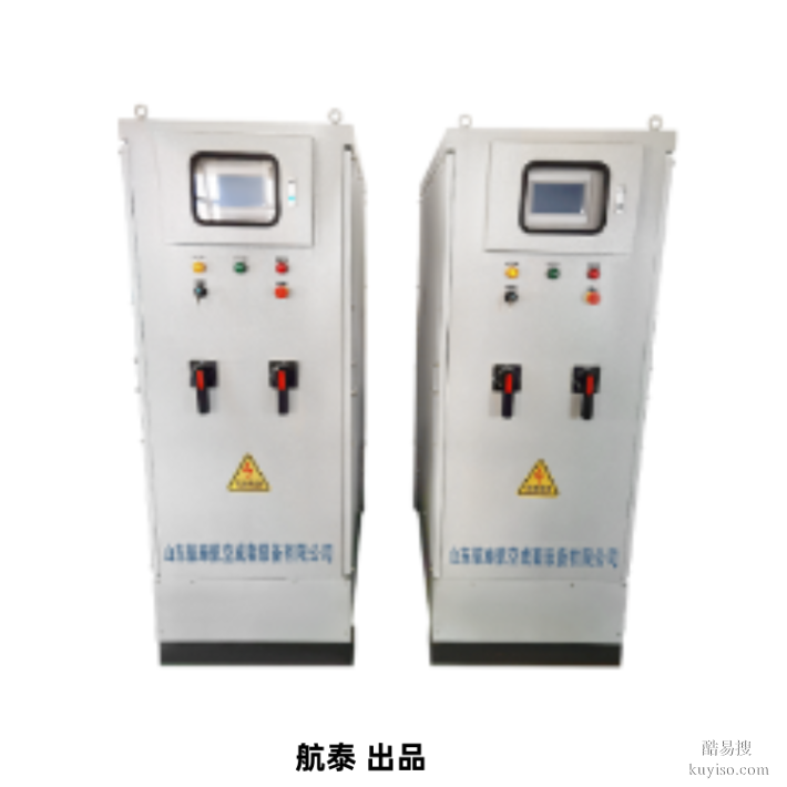 高性能直流恒流穩(wěn)壓電源