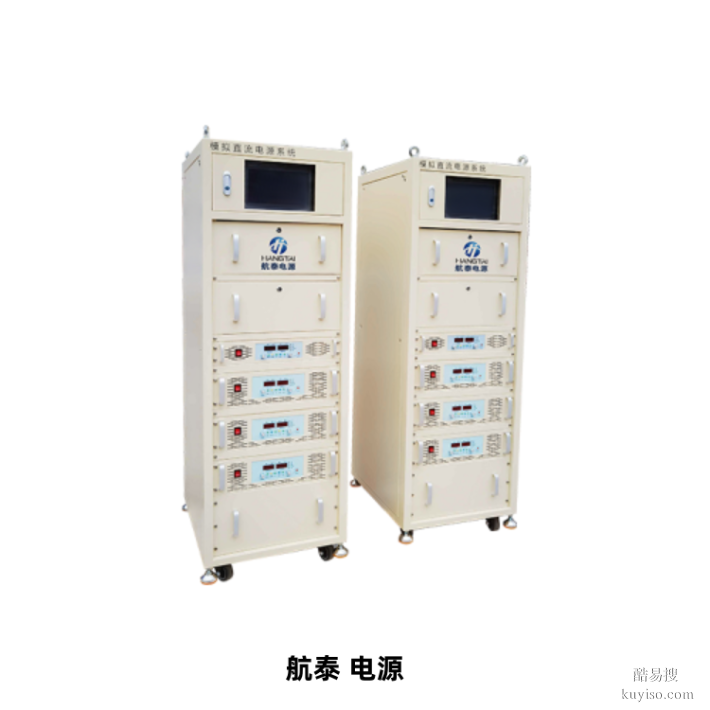 可編程電源，電壓電流隨便調(diào)，聚焦工業(yè)需求