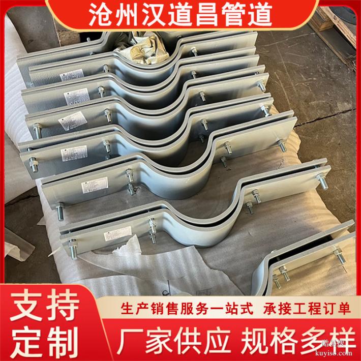漢道昌管道 管夾管箍管托 支吊架源頭廠家直供