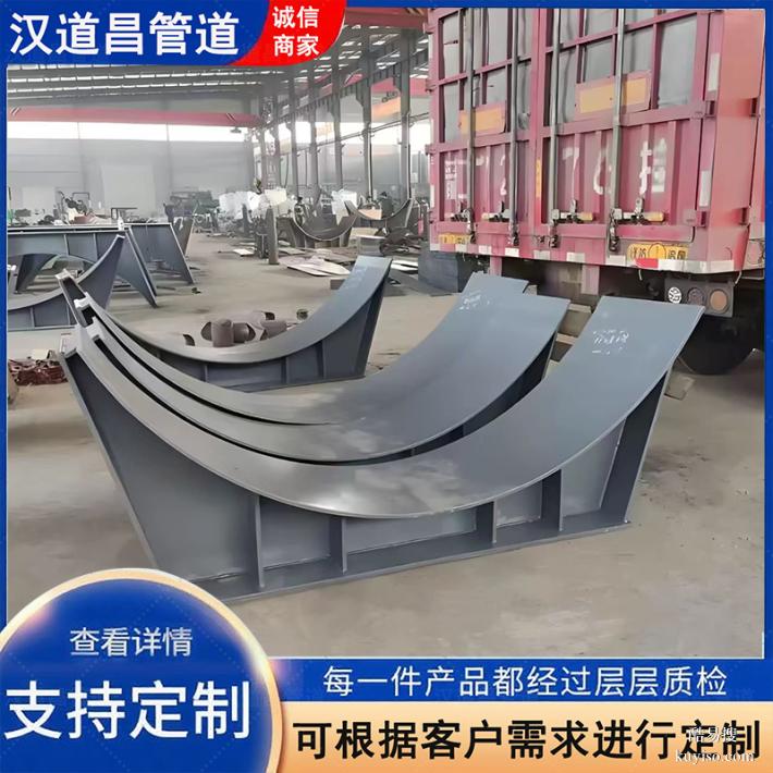 滑動管托導向管托固定管托，滄州漢道昌管道供應