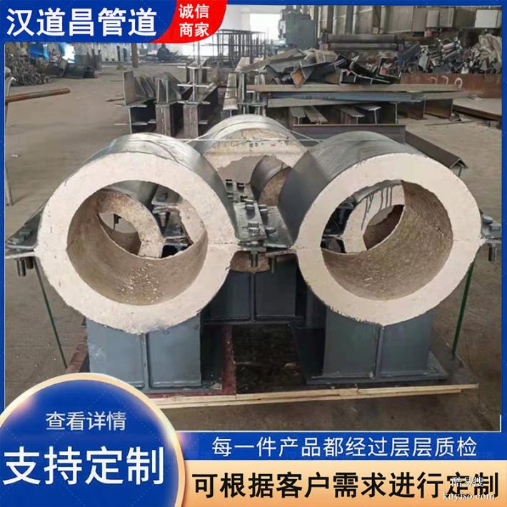 滄州漢道昌蛭石管托 乙烯工程 高溫管道隔熱支撐