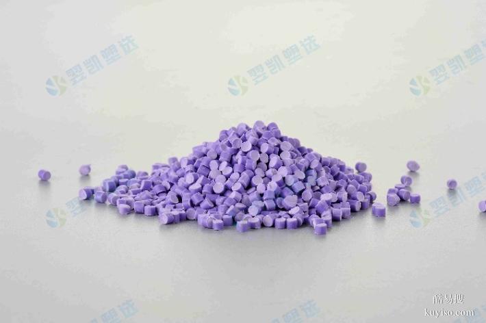 環(huán)保型阻燃防靜電導(dǎo)電PVC粒子熱穩(wěn)定性高不焦料廠家直供