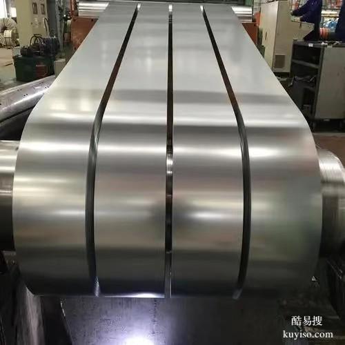 定制寶鋼工具鋼SKS51報價及圖片