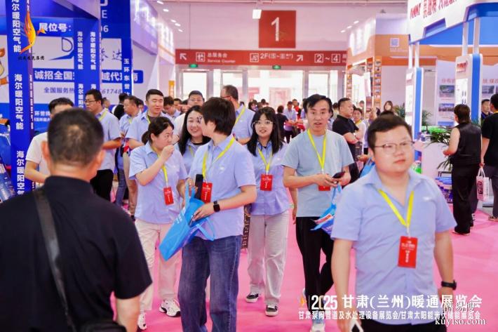 2026新疆環(huán)保及水處理設(shè)備展覽會(huì)