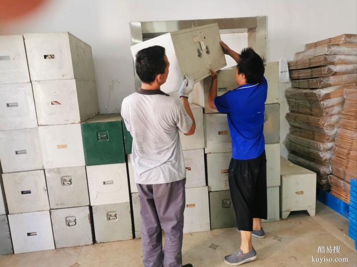 2026 廣州天河區(qū)搬家公司綜合實(shí)力評測榜，為您甄選靠譜搬家之選