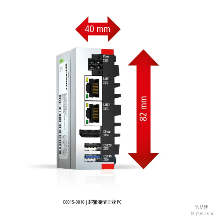 卡爾邁耶紡織機(jī)倍福C6015-0010工控機(jī)維修