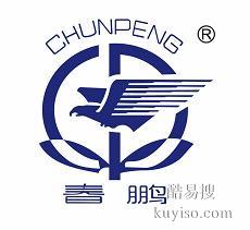 15.20錨索廠家,錨索生產(chǎn)廠家地址,基坑錨索