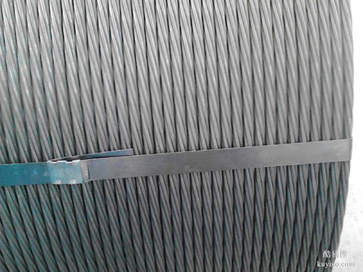 四川錨索,邊坡支護鋼絞線,混凝土張拉鋼絞線