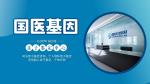 韓城親子鑒定去哪里做匯總16家中心地址附2026鑒定地址合集