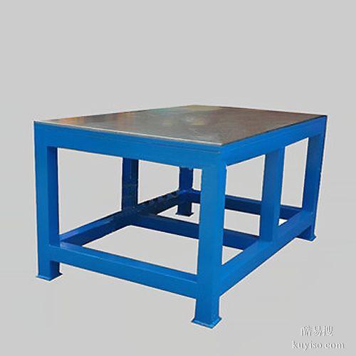 無塵車間減震平臺精石金屬生產(chǎn)廠家不銹鋼鈑金加工定做