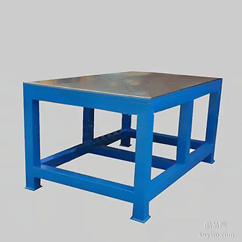 光學(xué)減振平臺(tái)精石金屬生產(chǎn)廠家不銹鋼定制