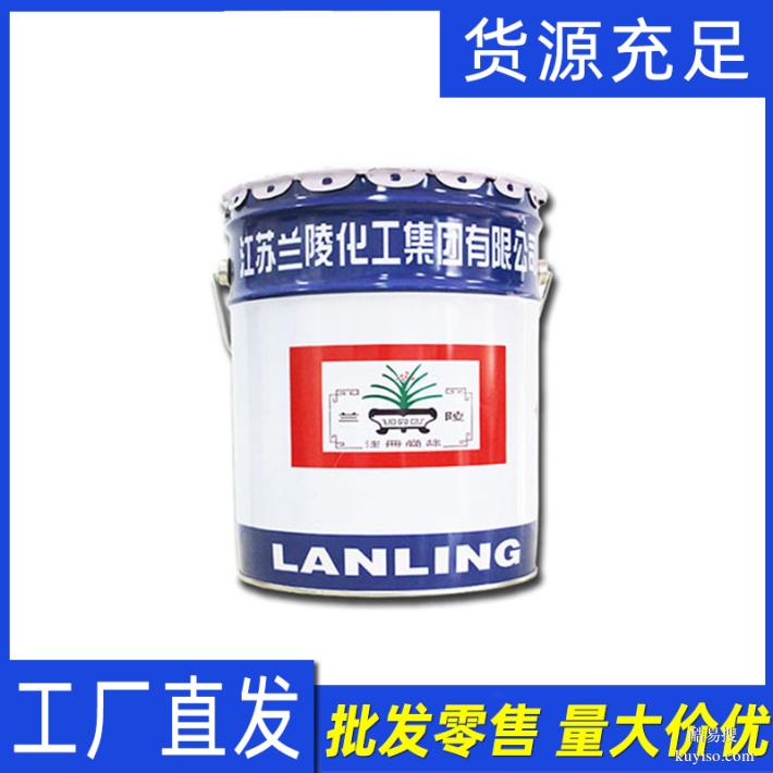 江蘇蘭陵油漆 H53-5環(huán)氧鐵紅車間底漆 鋼結(jié)構(gòu)機(jī)械環(huán)氧鐵紅防銹漆