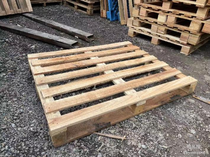 晉中定制木托盤報價及圖片