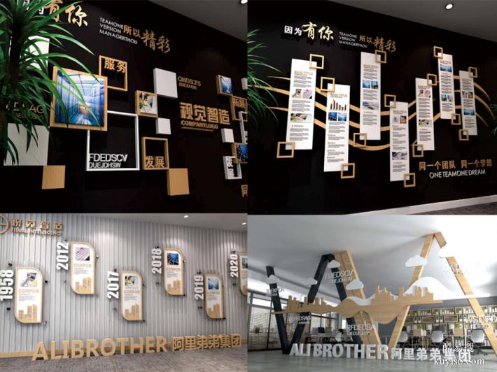 深耕文化墻·形象墻·背景墻|UV噴印、雕刻、焗漆、磁吸
