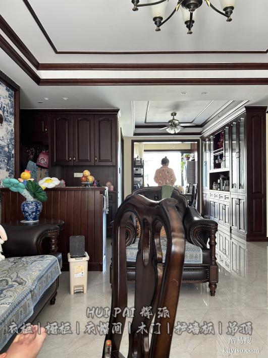 長(zhǎng)沙整屋家具生產(chǎn)地址,實(shí)木鞋柜,玄關(guān)柜定制家裝廠家