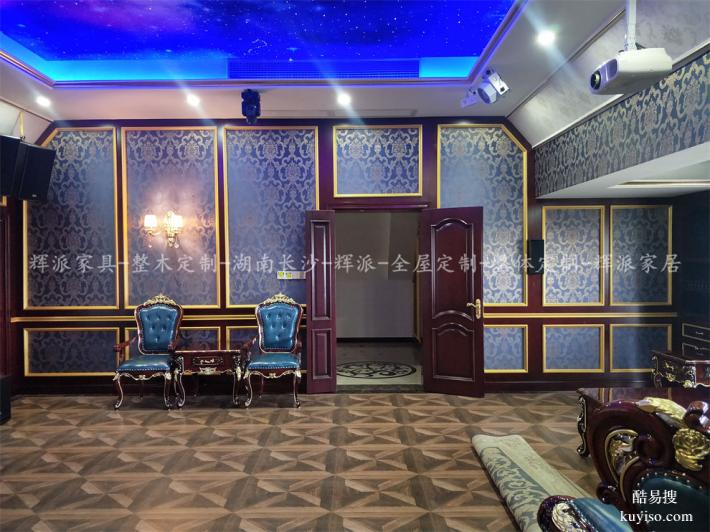 長沙實(shí)木家具生產(chǎn)電話,實(shí)木門墻柜,樓梯訂做湖南品牌