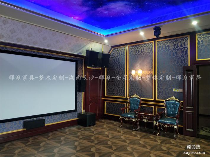湖南長沙原木家具咨詢,原木酒柜門,鞋柜訂做指導(dǎo)生產(chǎn)