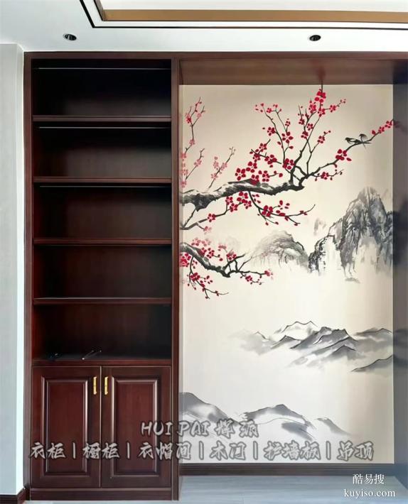長沙全木原木家具廠家,原木移門,隱形門訂做參與活動(dòng)