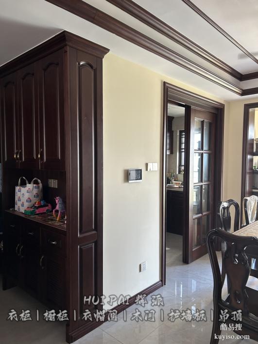 長沙整體家具生產(chǎn)工廠,原木鞋柜,書柜門訂制交貨及時(shí)