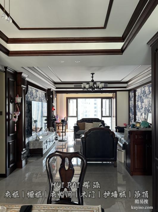 長沙整體家具生產(chǎn)品牌,原木頂墻柜,櫥柜定做經(jīng)驗豐富