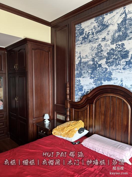 湖南長沙全木定制品牌,原木儲(chǔ)物柜,櫥柜定做千錘百煉