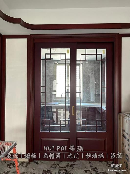长沙豪宅原木家具材料,原木鞋柜,酒柜门定做品质质量