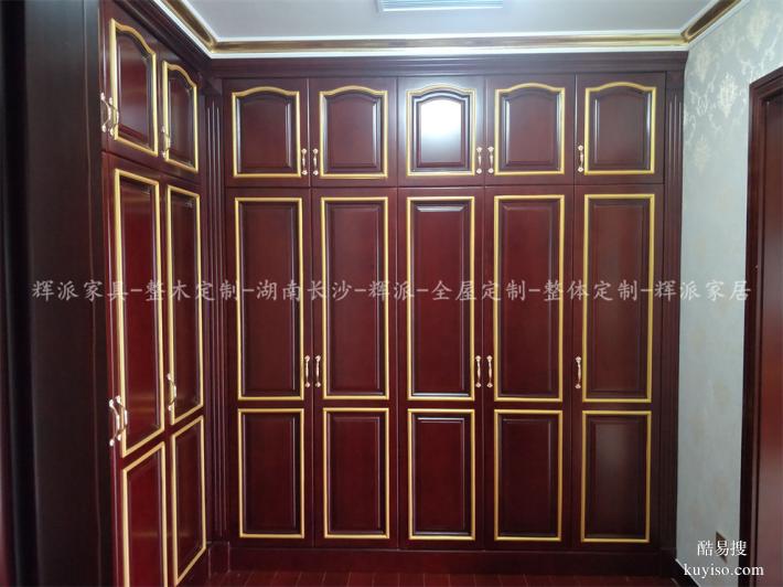 長沙全木家具生產(chǎn)品質(zhì),原木背景墻,樓梯定做預(yù)約考察