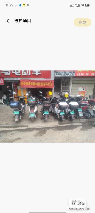 懷化免押金租車(chē)修車(chē)收車(chē)