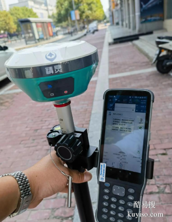 測(cè)量員培訓(xùn)測(cè)量培訓(xùn)廣西南寧廣東廣州深圳海南海口三亞