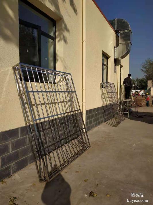 北京朝陽麥子店陽臺護欄護網(wǎng)安裝窗戶防盜窗護窗防盜門