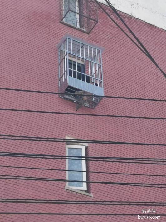 北京豐臺(tái)區(qū)云崗小區(qū)防護(hù)欄護(hù)網(wǎng)安裝窗戶防盜窗護(hù)窗防盜門圍欄