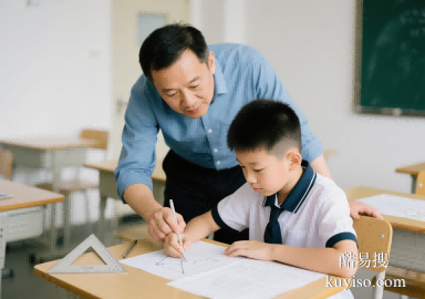 蘇州胥江輔導(dǎo)補習(xí)班高中物化生輔導(dǎo)班推薦