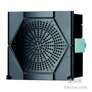 ARROW报警灯故障指示灯LCE-4M2AFB-RYGB