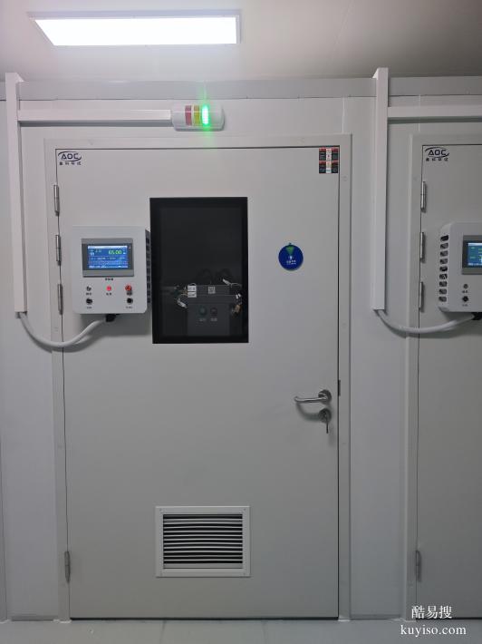 新能源電池步入式老化房 高低溫老化試驗(yàn)室