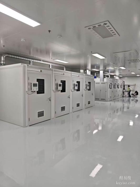 新能源電池步入式老化房 高低溫老化試驗(yàn)室