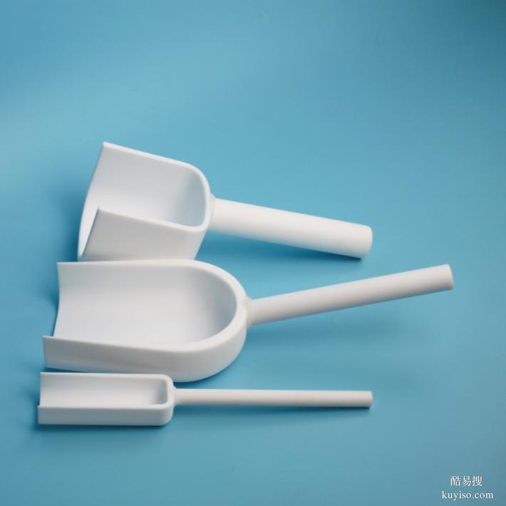 定制加工特氟龍鏟子聚四氟乙烯物料鏟