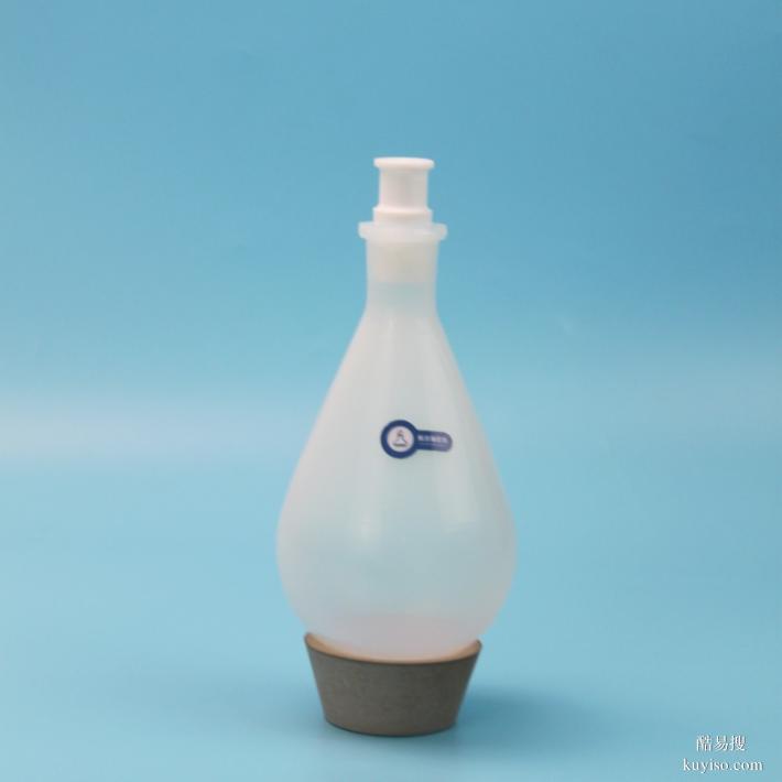 PFA茄形瓶耐壓好耐高溫特氟龍旋蒸瓶