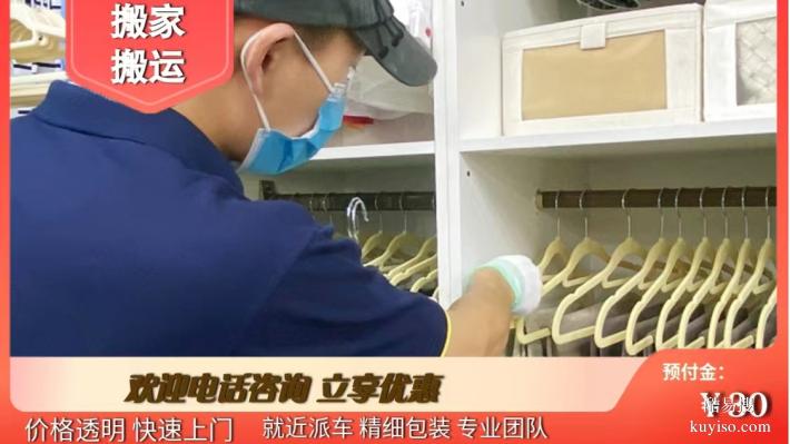 東莞東坑搬家公司服務(wù)本地佬：分享靠譜搬家團(tuán)隊(duì)