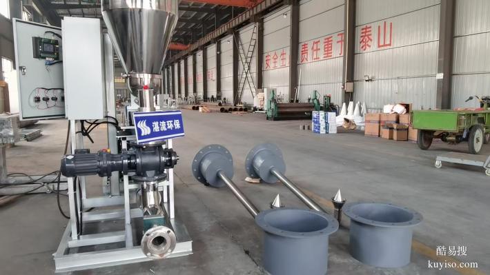 活性炭噴射裝置/石灰粉噴射系統(tǒng)