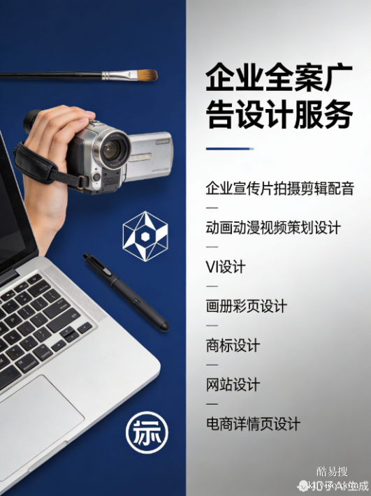 惠州AI小程序開始 APP定制開發(fā) 數(shù)字化管理系統(tǒng)開發(fā)