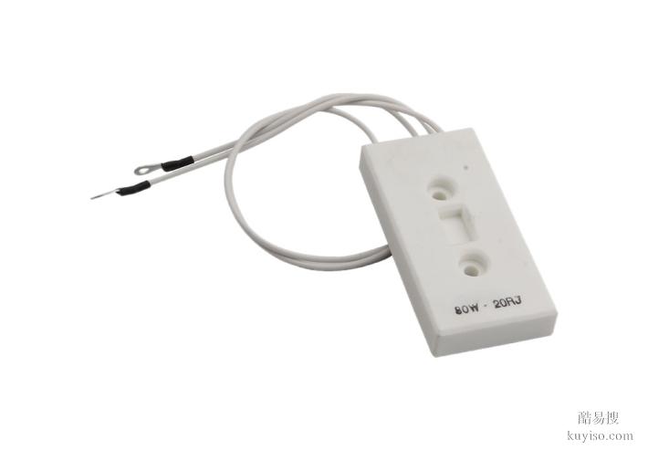 奧創(chuàng)BKG方殼磁帶電阻器 80W變頻器電阻 耐振動 抗干擾